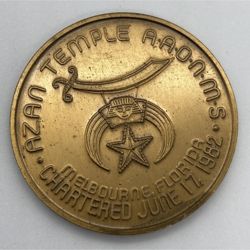 1982-1987 Azan Temple Shriners Coin